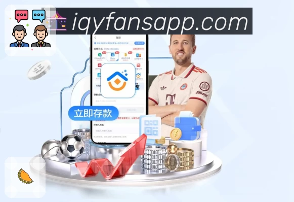 体育平台欢迎图